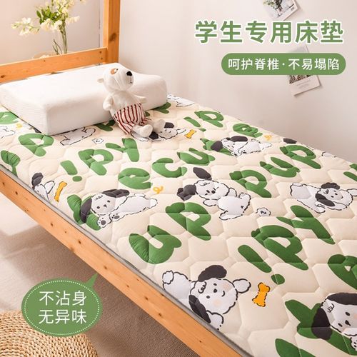 90公分软床垫单人80厘米120x190宿舍床褥子寝室上下铺100x200垫被