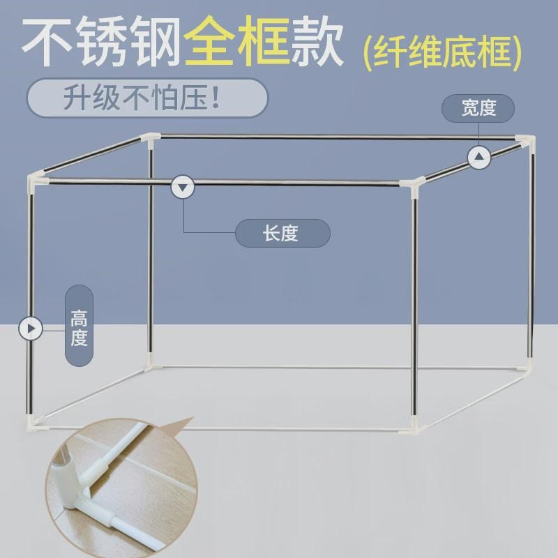 蚊帐支架学生宿舍伸缩寝室上下床床帘架遮光杆上铺下铺纹帐架子厂图片