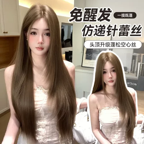 冰透山茶蕾丝免醒发中分长直假发