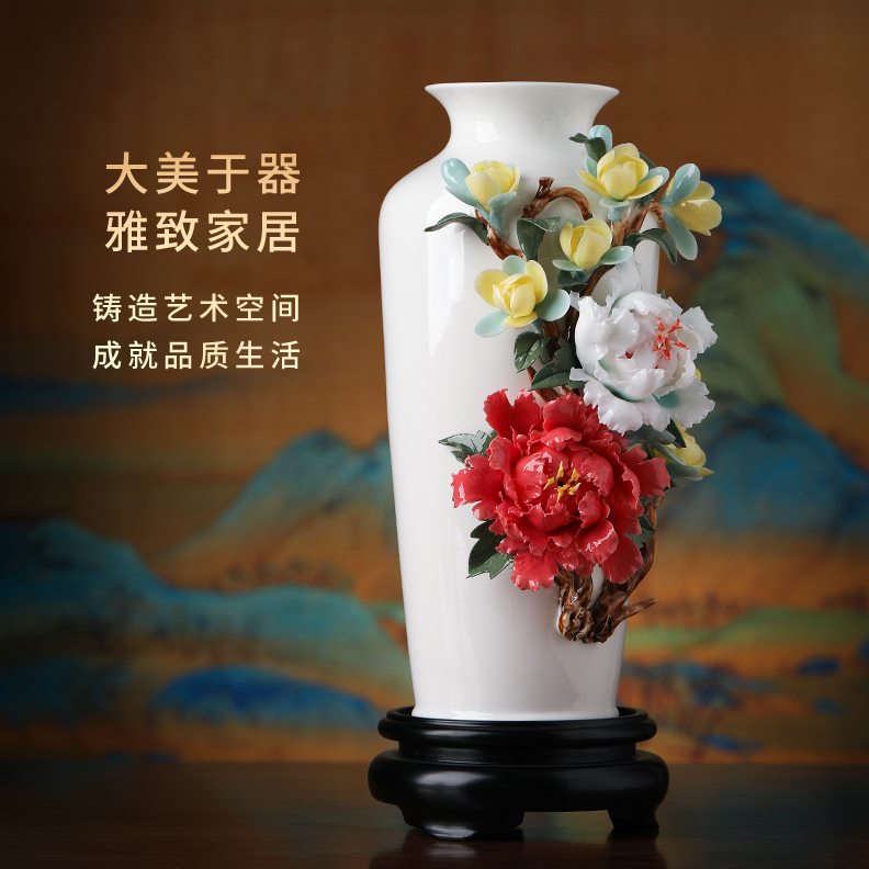 新中式陶瓷纯手工牡丹梅花花瓶家居客厅玄关博古架艺术装饰品摆件