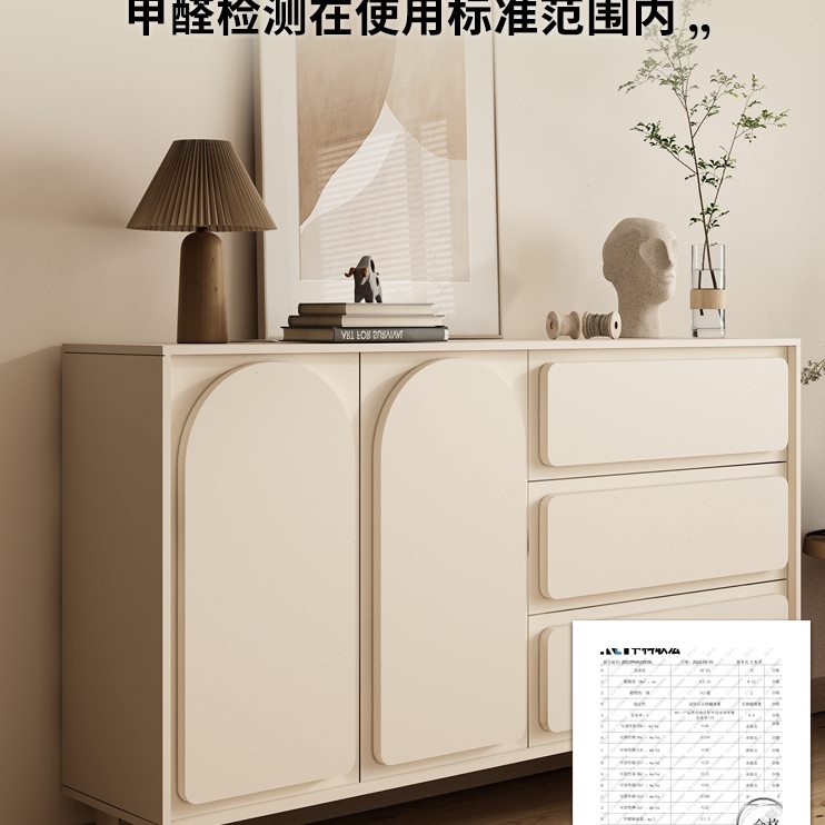 五斗柜卧室健康环保法式奶油风实木斗柜床尾柜客厅松木餐边七斗柜