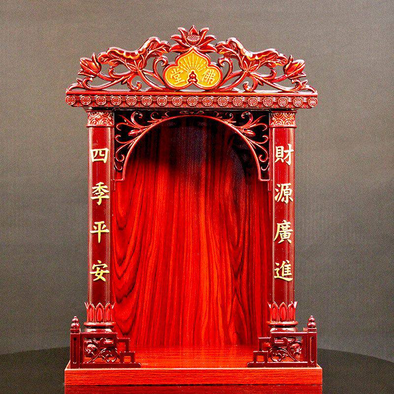 观音佛龛财神堂灶王爷神龛厨房客厅供奉壁挂高光免漆板实木佛龛