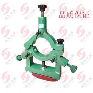 沈阳中心架CA6150车床加大工件架 机床中心架配件 工件夹持架轴承