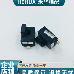 H26059 三菱电梯互感器 X54HA SL200V8B12 P203007C252
