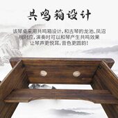 可折叠式 古琴桌凳桐木共鸣箱仿古实木组装 拆卸便携式 禅意琴桌琴凳