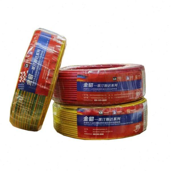 金貂阻燃电线国标铜芯1.52.54.06.010平方纯铜芯家装单股七芯,电子/电工,单芯线,淘宝优惠券,粉丝福利购,淘宝优惠卷