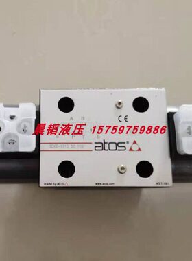 4/3-WAY DH-0143意大利ATOS阿托斯液压手动换向阀单向 溢流 比例