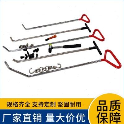 汽车凹陷修复工具 车身维修撬棍钩子M8可换头内螺纹 车用凹坑神器,五金/工具,车身维修工具,淘宝优惠券,粉丝福利购,淘宝优惠卷
