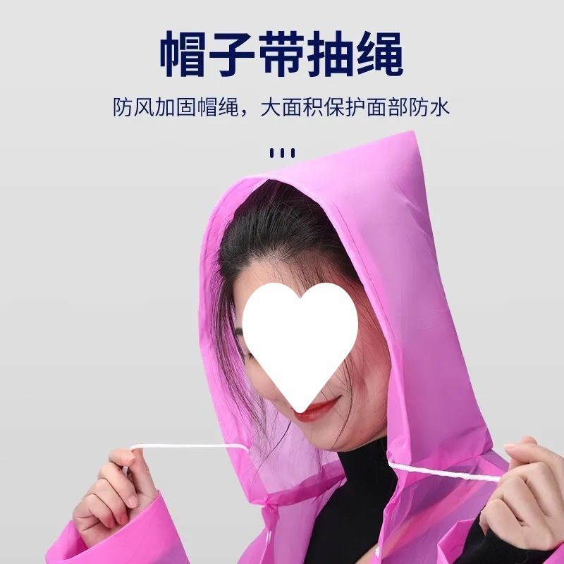 加厚卡片雨d衣压缩便携一次性雨衣成人儿童旅行户外透明雨披防暴