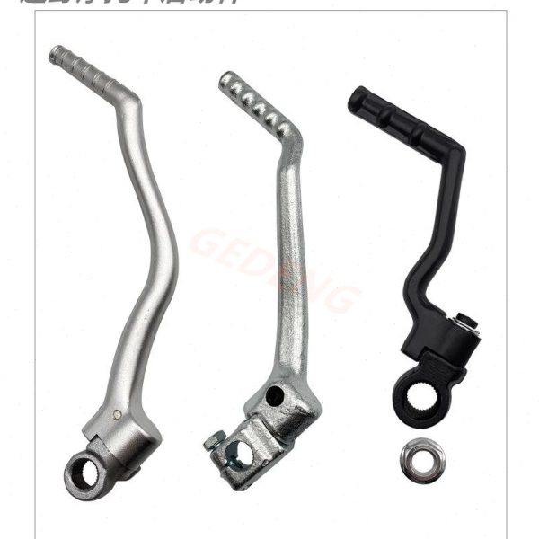 海陵M4MX6CQR白菜T4恒舰两冲程NC250风冷250发动机启动杆打火棍改,摩托车/装备/配件,启动杆/刹车拉杆,淘宝优惠券,粉丝福利购,淘宝优惠卷