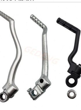 海陵M4MX6CQR白菜T4恒舰两冲程NC250风冷250发动机启动杆打火棍改