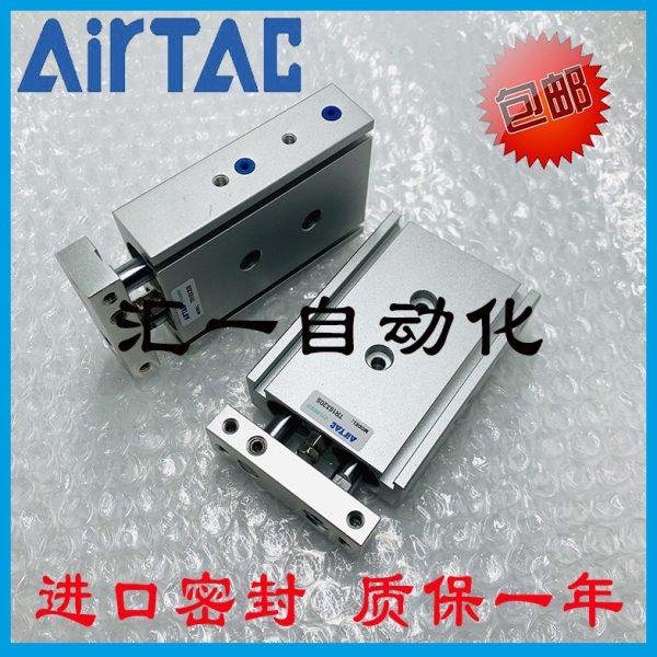 亚德客型双轴气缸TR16X10/15/20/25/30/35/40/45/50/60/70/75/80S,标准件/零部件/工业耗材,气缸,淘宝优惠券,粉丝福利购,淘宝优惠卷