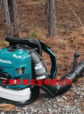 牧田背负式四冲程EB7650TH汽油吹风机大功率吹枣机吹雪机EB7650TH