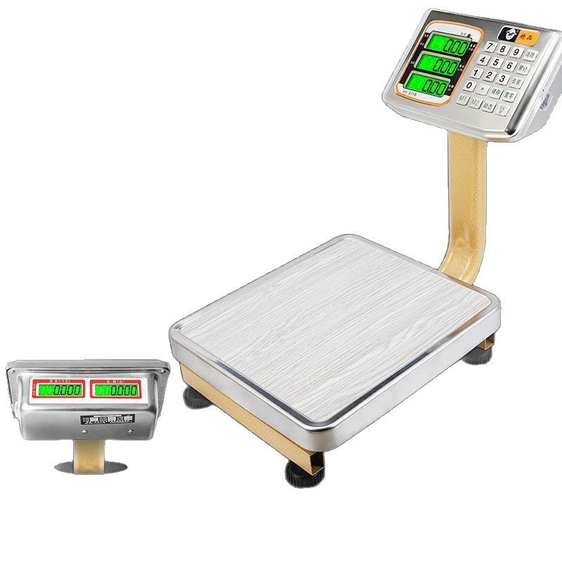 大红鹰60kg电子秤商用小型台秤50公斤市场称卖菜家用充电计价磅秤