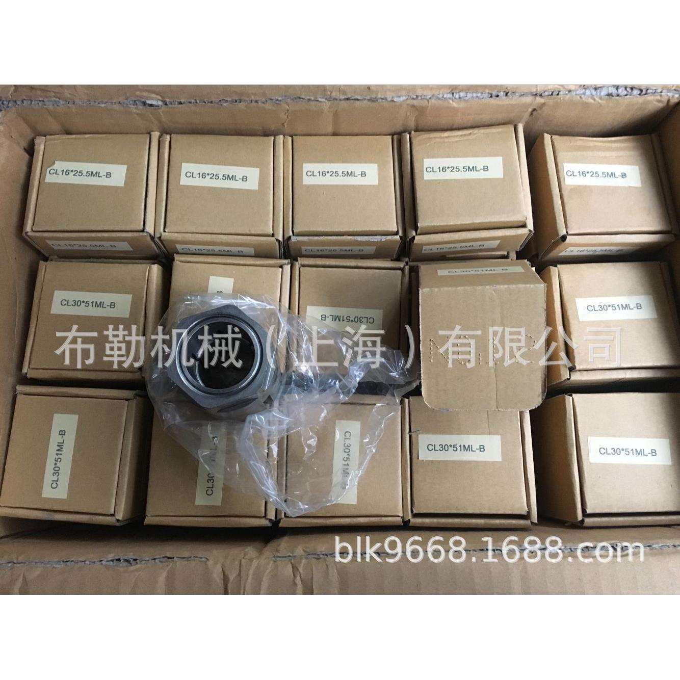 上海布勒免键轴衬/涨紧套螺母型胀套CL17X38ML-C/CL18X38ML-C锥套