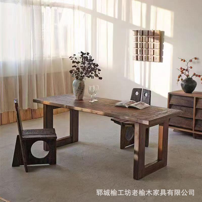 老榆木餐桌椅组合做旧实木椅子凳子靠背椅复古办公桌民宿茶桌茶台