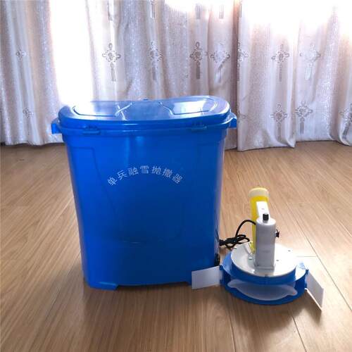 全自动单兵融雪抛撒器背负式工业融雪剂抛洒机器水稻田撒肥器