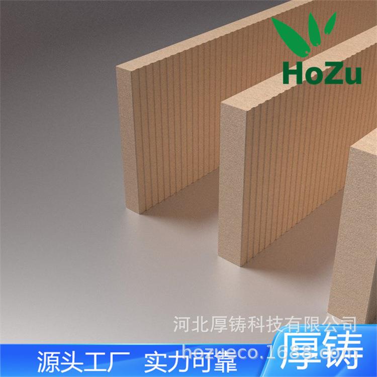 防火板隔音吸音保温板隔热板防火隔音板建材装饰材料天花吊顶板墙