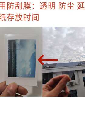 正广东现货拍立得白边3寸12MINI9/11/25/70/90/7c/8/7s/liplay/40