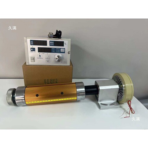 收放卷磁粉制动器离合器电机张力控制器手胀气涨轴纠偏整套模切机