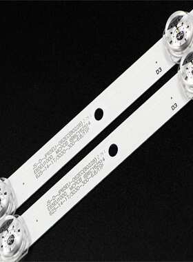 适乐华65QHQJP E65EU1000 DS65M7500灯条JS-D-JP65EU-062EC 061EC