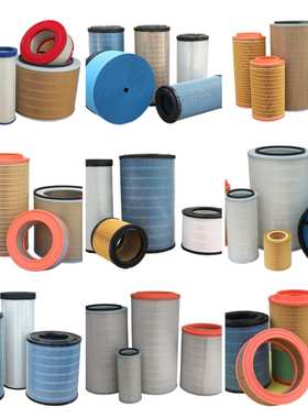 上海英格索兰VHP400SCU空压机配件空滤芯安全芯92686922/92686930