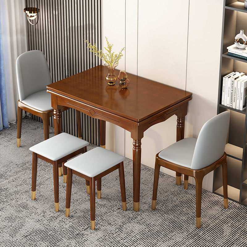 小户型实木餐桌新款可折叠实木中式多功能伸缩桌椅组合家用厨房桌,3C数码配件,USB灯,淘宝优惠券,粉丝福利购,淘宝优惠卷