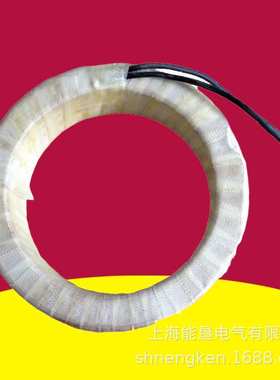 电机励磁线圈YCT315-4B 45KW调速电机铜线圈 电磁调速电机线圈