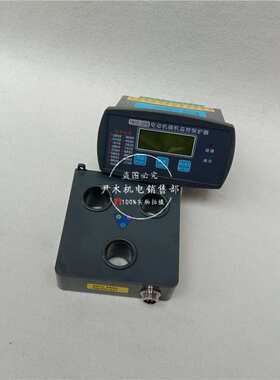 YM301-800FM  电动机智能保护器微机保护装置马达保护器电机保护