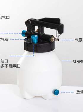 3L气动刹车油更换工具 汽车制动液补充加注机 汽修汽保工具抽油机