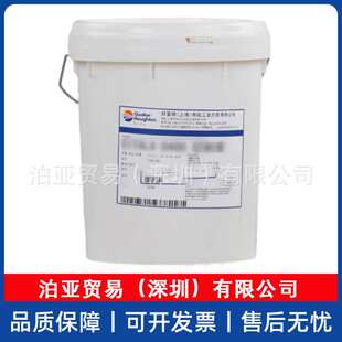 奎克好富顿轧制油 Houghton Tandemol 680 6700 6300 6600 6800