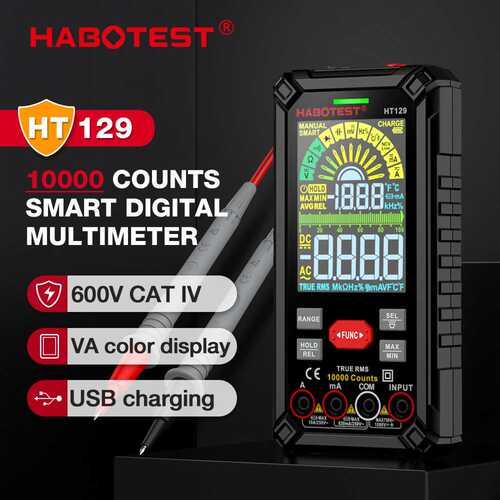 华博 HABOTEST新款数字万用表HT129智能防烧高精度大电容便携迷你
