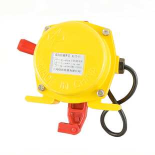 HFKLT1-S2输送带拉绳开关HFKLT1手动自动一体式 铸铝合金拉绳开关