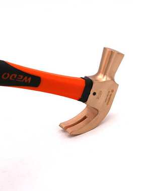 WEDO维度防爆工具防爆装柄羊角锤 铍青铜起钉锤 无火花锤子BE185