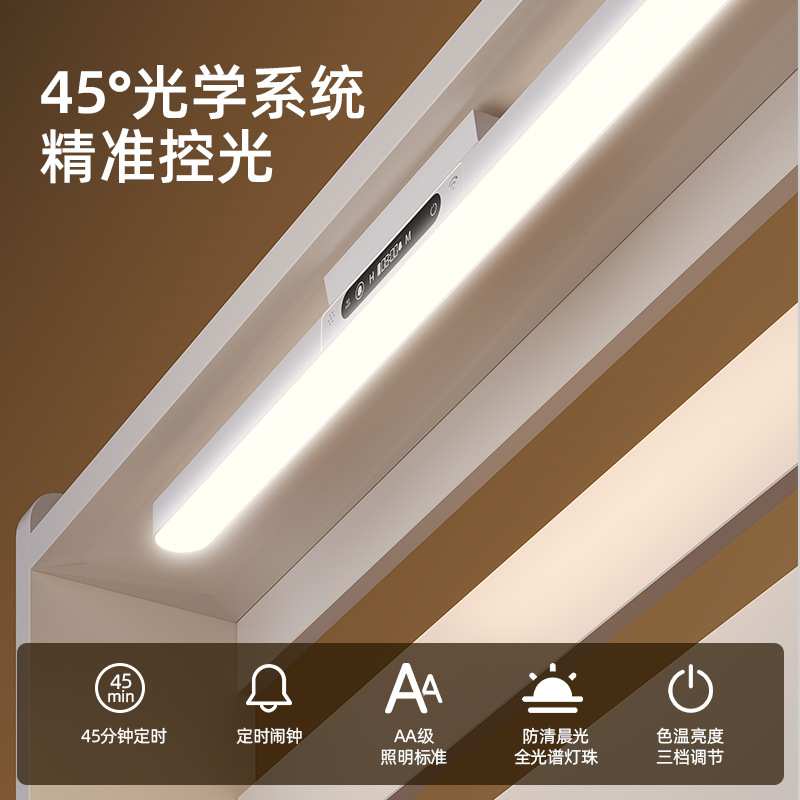 实木儿童学习桌椅家用简约书桌小学生写字作业桌可升降课桌椅套装