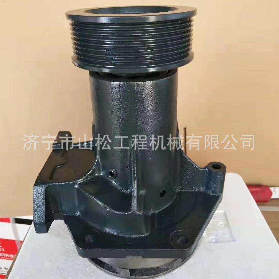 山工龙工柳工3050装载机铲车配件潍柴斯太尔615发动机水泵