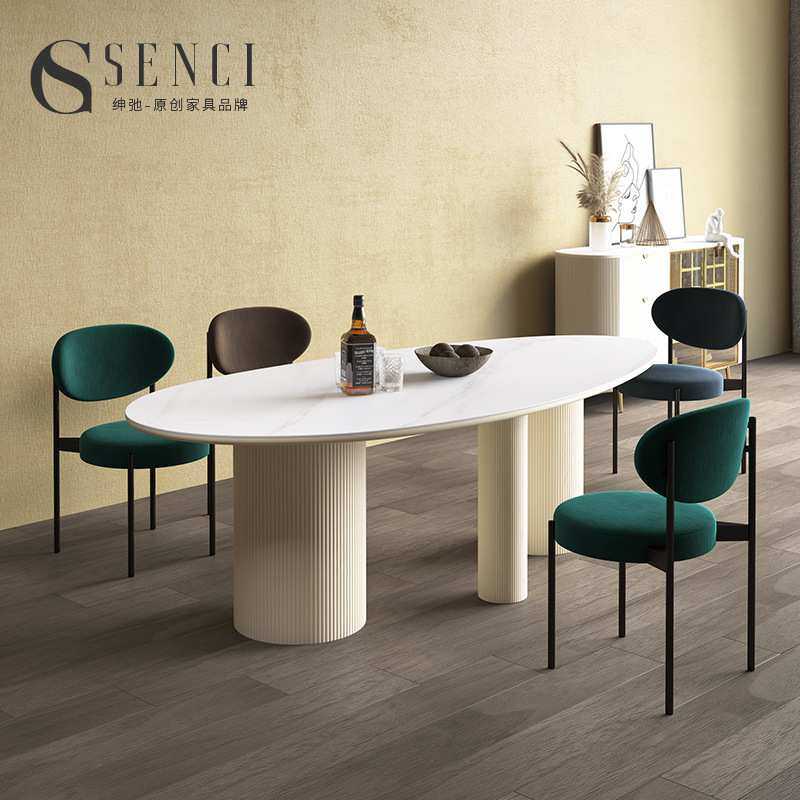 异形岩板餐桌椅组合现代简约椭圆北欧家用极简个性大理石吃饭桌子