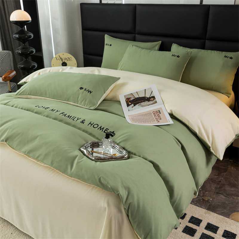 四季款亲肤水洗棉磨毛刺绣四件套床单被套双人学生宿舍单人三件套,模玩/动漫/周边/娃圈三坑/桌游,模型制作工具/辅料耗材,淘宝优惠券,粉丝福利购,淘宝优惠卷