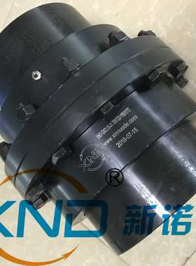 GIICL10型鼓形齿式联轴器/GIICL10弧形齿联轴器/GB/T8854.2-2001