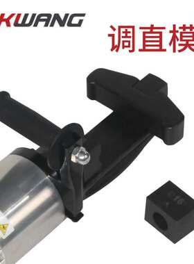 NRB-22手提式钢筋弯曲机便携式螺纹钢圆钢手提电动钢筋调直工具