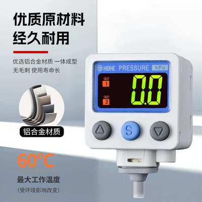40A系列数字式压力开关ISE4/ZSE40A/N01-R/T-M/X501微压仪表精准