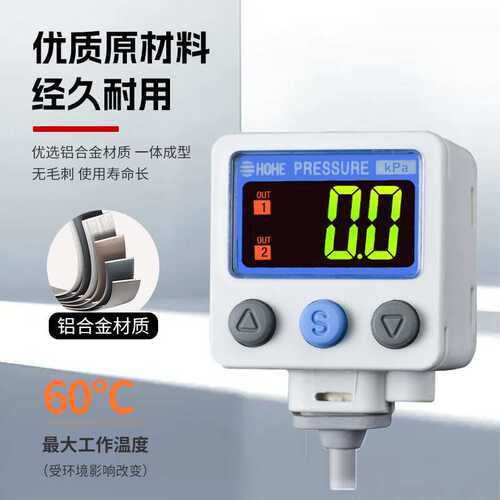 40A系列数字式压力开关ISE4/ZSE40A/N01-R/T-M/X501微压仪表精准