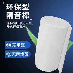 华美玻璃棉卷毡耐高温大棚厂房屋顶墙体防火隔热吸音棉板厂家直销