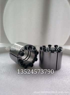 津南Ringfeder灵飞达胀紧套RFN7012-480X585/RFN7012-500X605轴环