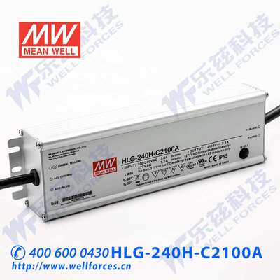 250W明纬1050mA恒流可调LED电源HLG-240H-C1050A 119-238V防水