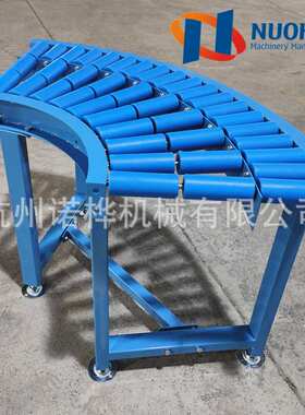 杭州蓝色PP滚筒转弯机无动力弯道90度滚筒输送机仓库物流输送线