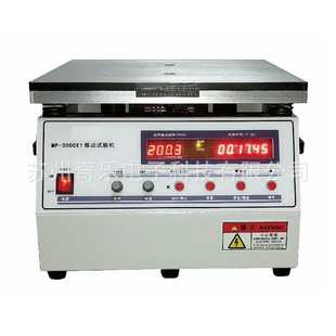 100Hz调频垂直电磁振动试验台电磁振动试验机电磁振动台