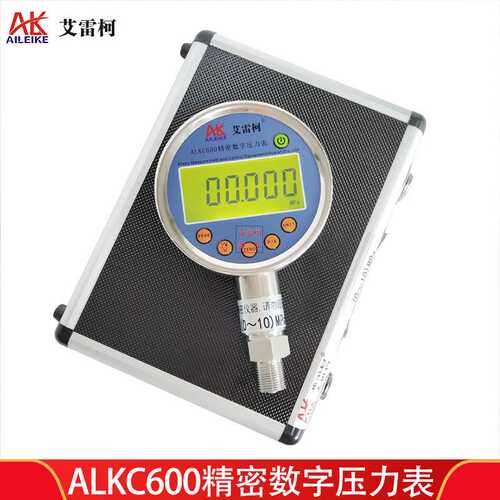 数字标准表ALKC600精度0.05级数字压力表-100~600KPa数显背光