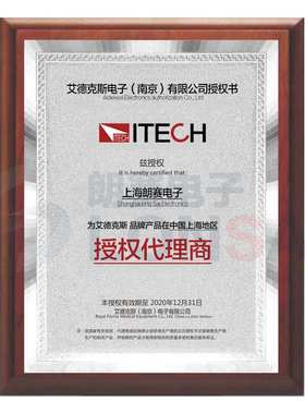 艾德克斯直流电源高速高精度72V/1.2A/86W可编程电源IT6123B