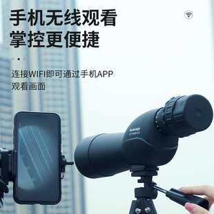 厂家直销望远镜电子目镜200W像素天文望远镜/显微镜通用无线连接